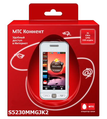 Gt s5230 версия прошивки последняя Gt s5230 версия прошивки последняя